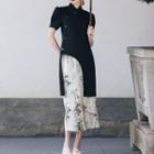 Short-sleeve Tunic / Print Midi Skirt / Set