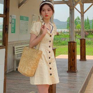 Short-sleeve Button-up Collared A-line Dress