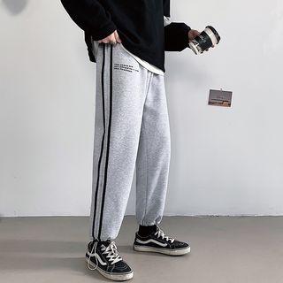High-waist Letter Printed Striped Sweatpants