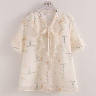 Short-sleeve Printed Tie-neck Blouse Almond - One Size