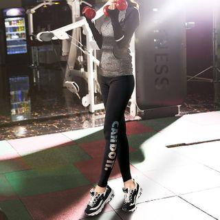 Set: Quick Dry Long Sleeve Half-zip Raglan Sport Top + Lettering Leggings