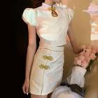 Set: Short-sleeve Mandarin Collar Top + Mini A-line Skirt