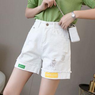 High-waist Lettering Distressed Denim Shorts