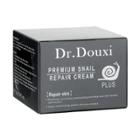 Dr.douxi - Premium Snail Repair Cream 50g/1.6oz