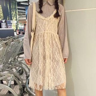 Set: Striped Collared Dress + Spaghetti Strap Lace Dress