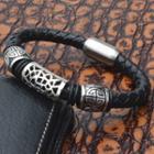 Stainless Steel Woven Leather Bracelet