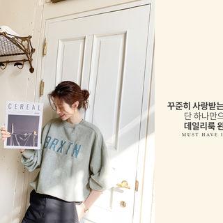 Letter Patch Boxy Sweatshirt Gray - One Size