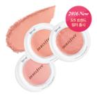 Innisfree - Mineral Single Shadow 1pc #12 Peanut Cream
