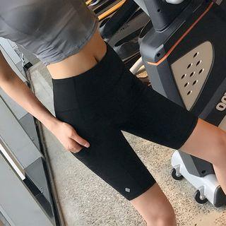 High-waist Yoga Shorts