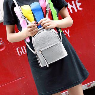 Faux-leather Stitched Zip Mini Backpack