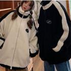 Couple Matching Zip Fleece Jacket