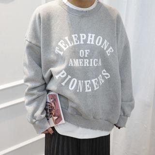 Distressed Letter-printed Boxy Sweatshirt