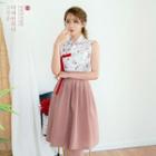 Modern Hanbok Brown Skirt Brown - One Size