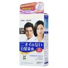 Salon De Pro Hair Color Cream (#5a Dark Ash Brown) 1 Set