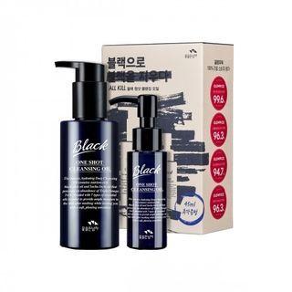 Flor De Man - Black One Shot Cleansing Oil Set 2 Pcs