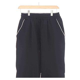 Contrast-trim Straight-cut Sweat Pants Navy Blue - One Size