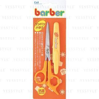 Kai - Barber Hair Cut Scissors With Lid 1 Pc