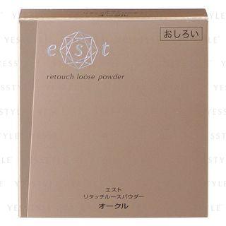 Sofina - Est Retouch Loose Powder Spf 13 Pa++ (ocher) (refill) 3.5g