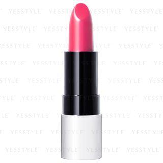 Shiseido - Playlist Instant Lip Complete Glossy (#rsv05) 1.8g