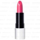 Shiseido - Playlist Instant Lip Complete Glossy (#rsv05) 1.8g