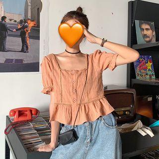 Short-sleeve Ruffled Top / Plaid Shorts