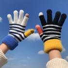 Striped Touchscreen Knit Gloves / Set