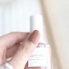 Aqua Lala - The Last Lover Nail Polish 15ml
