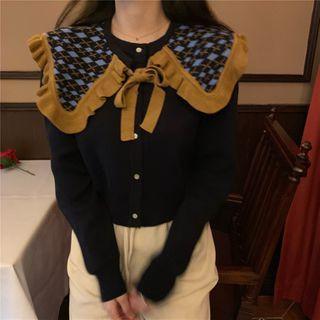 Collar Cardigan Dark Blue - One Size