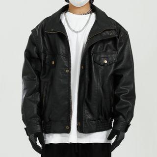 Collared Faux Leather Jacket