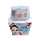 Lindsay - Rubber Mask Set - 5 Types Diamond