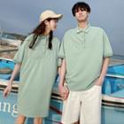 Couple Matching Elbow-sleeve Polo Shirt / Polo Dress / Shorts