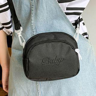 Lettering Embroidered Mini Lightweight Crossbody Bag