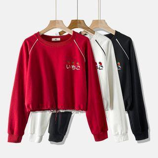 Cropped Strawberry Embroidered Sweatshirt