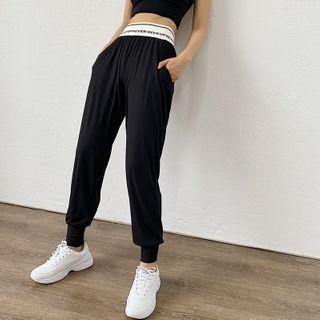 High-waist Lettering Sweatpants
