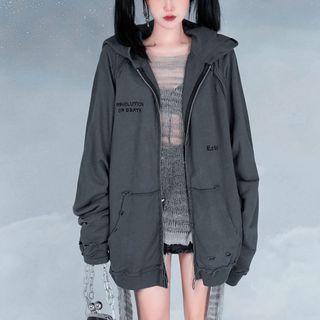 Letter Embroidered Distressed Zip-up Hoodie