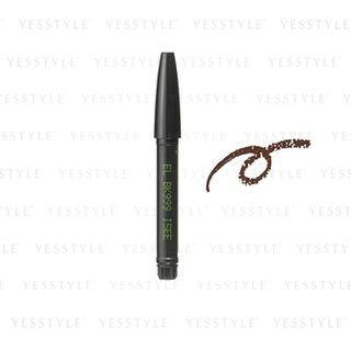 Shiseido - Integrate Smooth Eye Liner (#br681) 0.16g