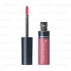Shiseido - Integrate Gracy Liquid Rouge (#710 Red) 4.5g