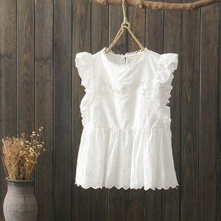 Sleeveless Perforated Top White - One Size