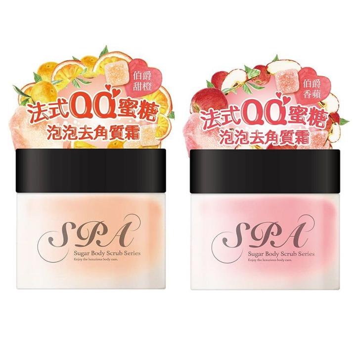 My Scheming - Spa Sugar Body Scrub Series 150g - 2 Types