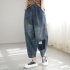 Patchwork Baggy Jeans Blue - One Size