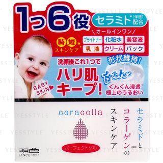Brilliant Colors - Ceracolla Perfect Gel Cream 90g