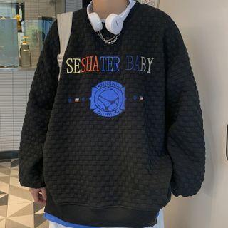 Embroidered Lettering Quilted Sweatshirt