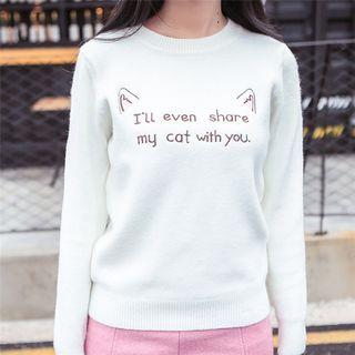 Cat Ear Embroidered Sweater