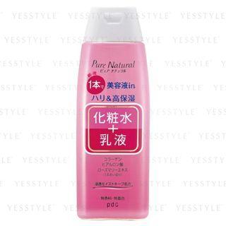 Essence Lotion Lift 210ml