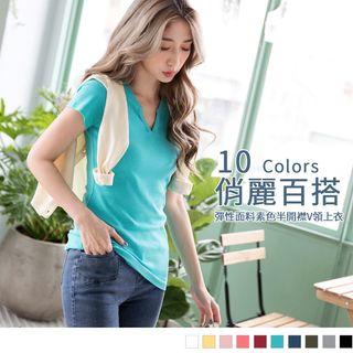 Short Sleeve Ribbed V-neck Tee