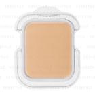 Shiseido - D Program Medicated Skincare Foundation (powdery) Spf 17 Pa ++ (#ocher 20) (refill) 10.5g