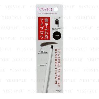 Kose - Fasio Powder Eyebrow Pencil (#gy001) 0.7g