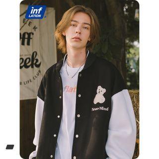 Unisex Terry-embroidered Baseball Jacket