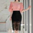 Set: Elbow-sleeve Top + Lace Skirt