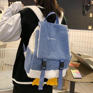 Faux Shearling Buckled Flap Backpack